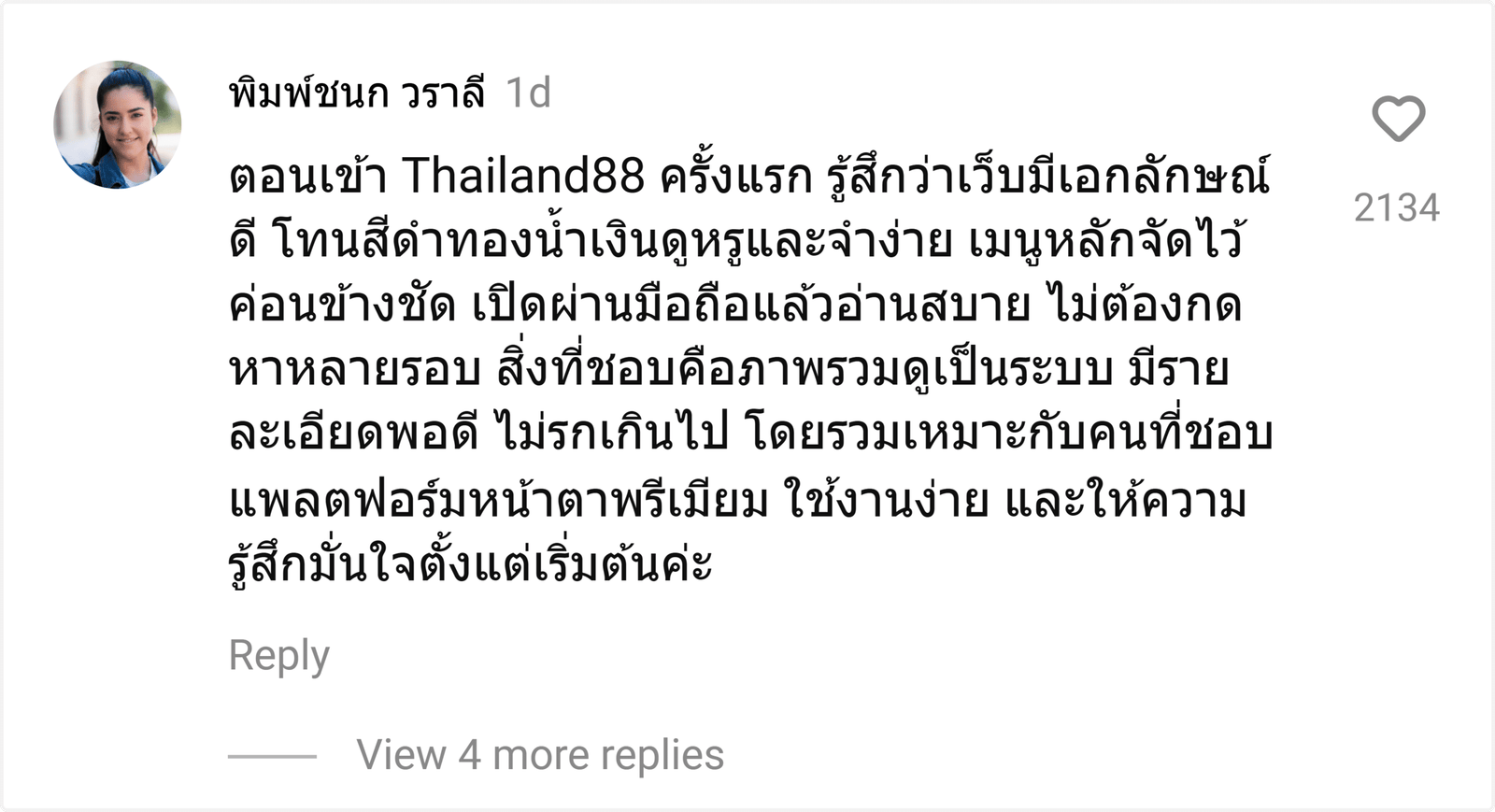 Thailand88