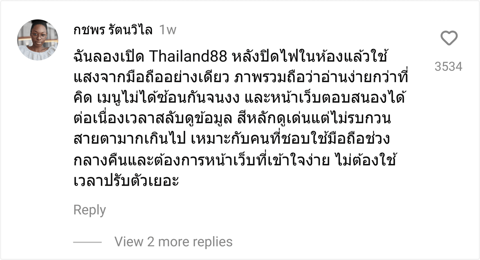 Thailand88