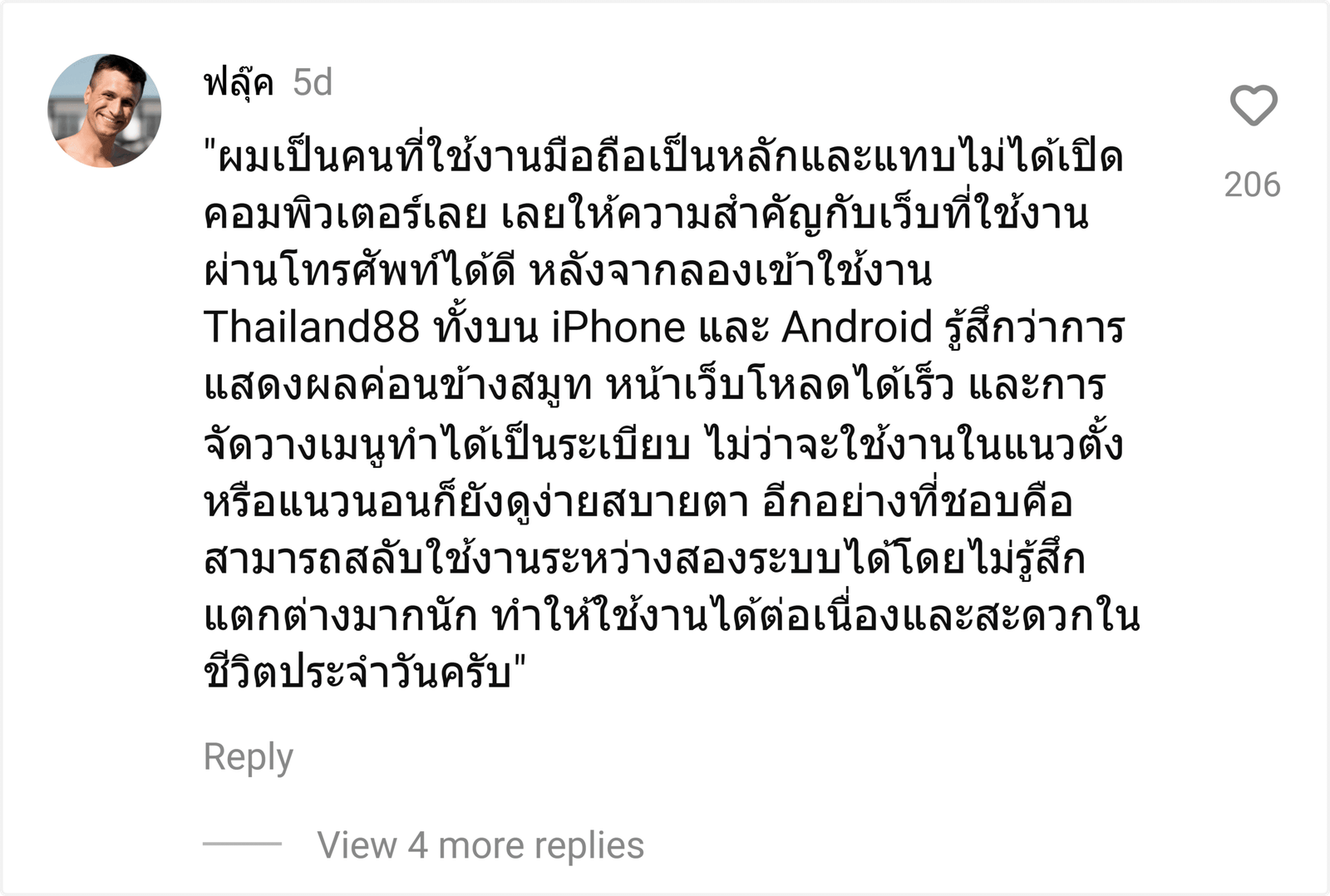 Thailand88