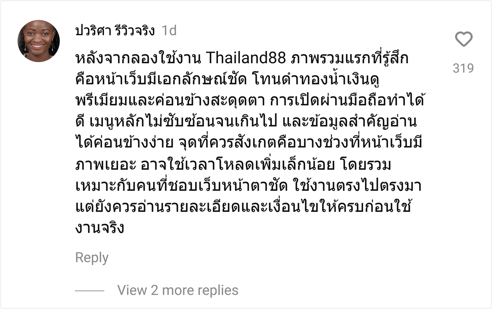 Thailand88