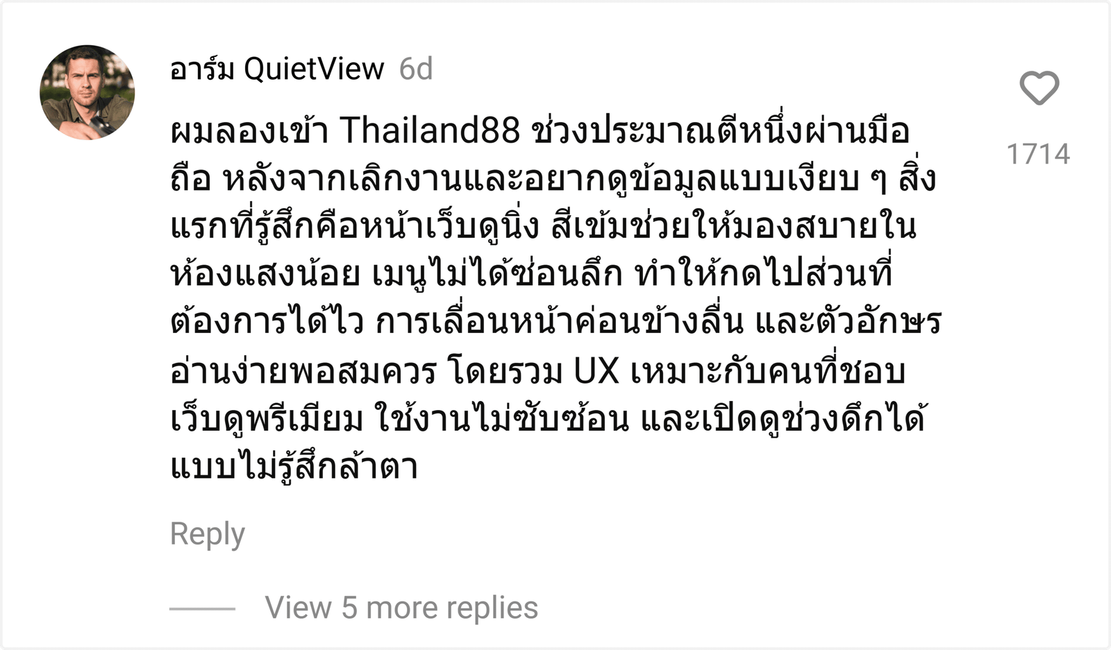 Thailand88