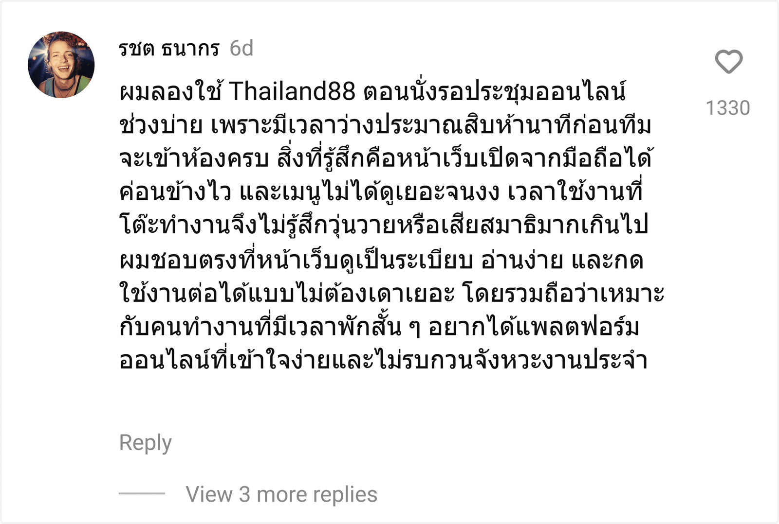 Thailand88
