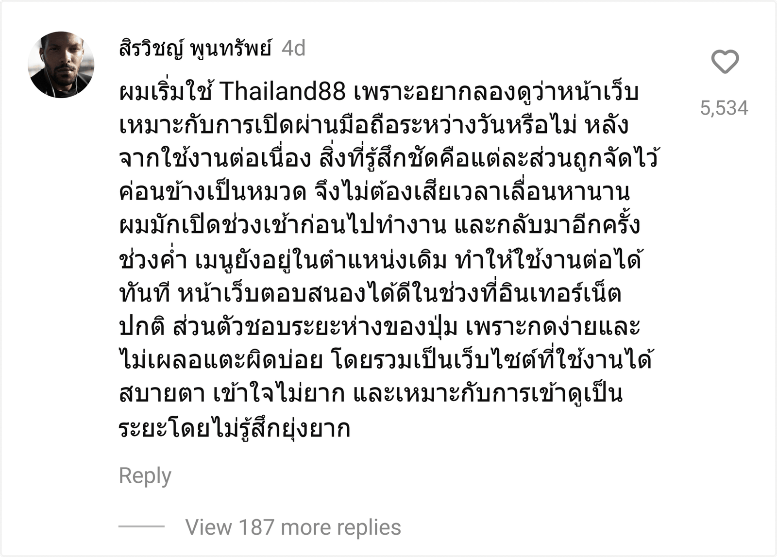 Thailand88